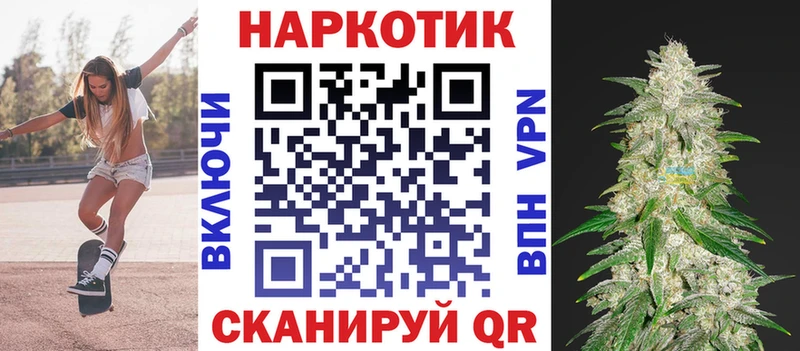 Купить Альфа ПВП АМФ ГАШИШ МЕТАМФЕТАМИН МЕФ Красновишерск
