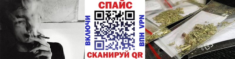 БУТИРАТ GHB  Купить где  Красновишерск 