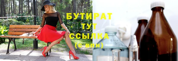СК Вязники