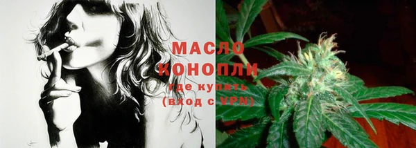СК Вязники