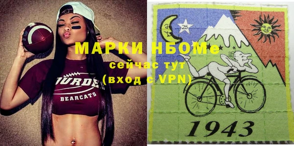 СК Вязники