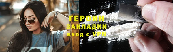 mdpv Вяземский