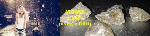 мет Вязьма