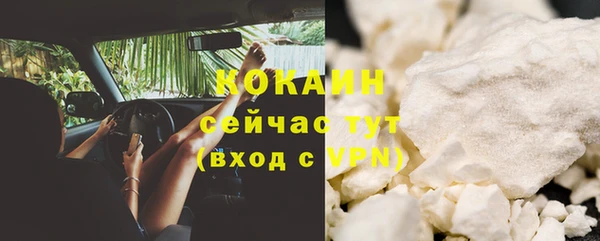мет Вязьма