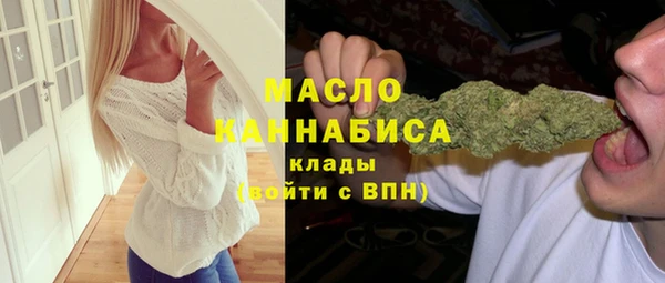 СК Вязники