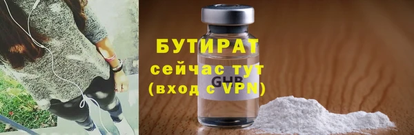 СК Вязники