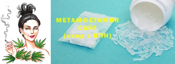 mdpv Вяземский