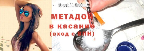 mdpv Вяземский