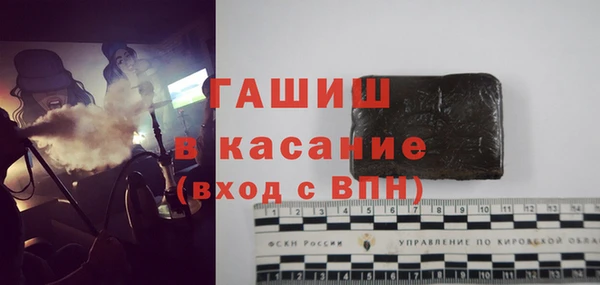 мет Вязьма