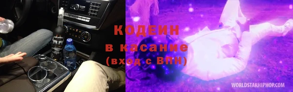 СК Вязники