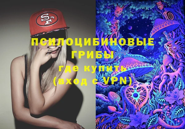 мет Вязьма