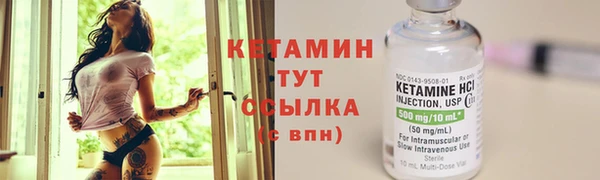 mdpv Вяземский