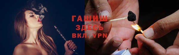 мет Вязьма