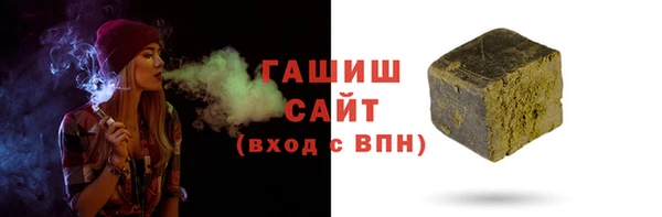 СК Вязники