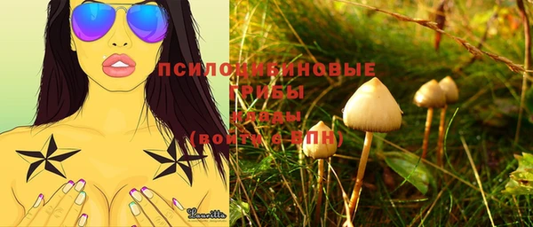 mix Волоколамск