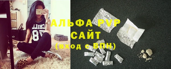 мет Вязьма