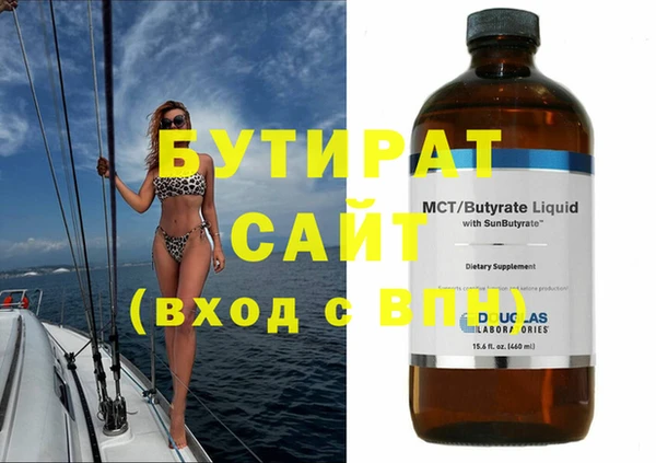 СК Вязники