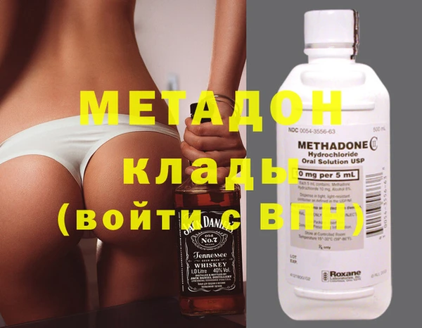 СК Вязники