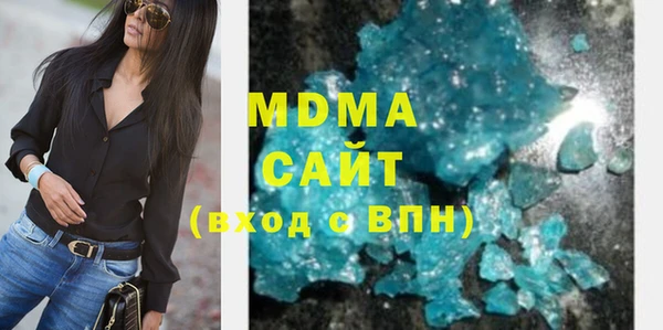 мет Вязьма