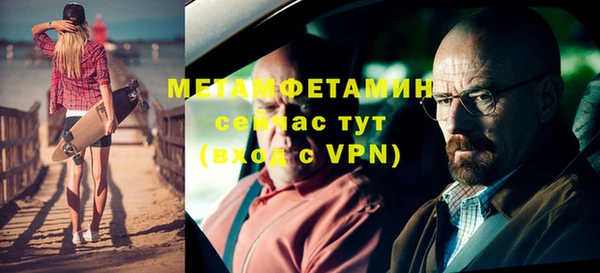 СК Вязники