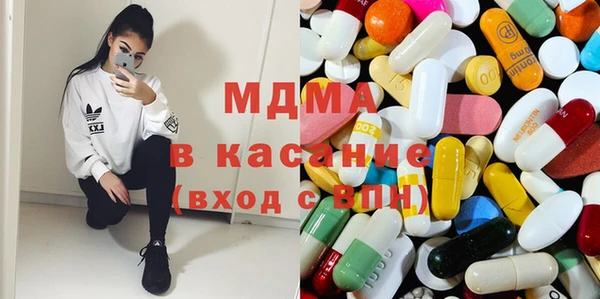 мет Вязьма