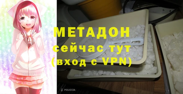 СК Вязники