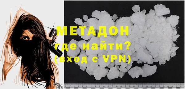 mdpv Вяземский