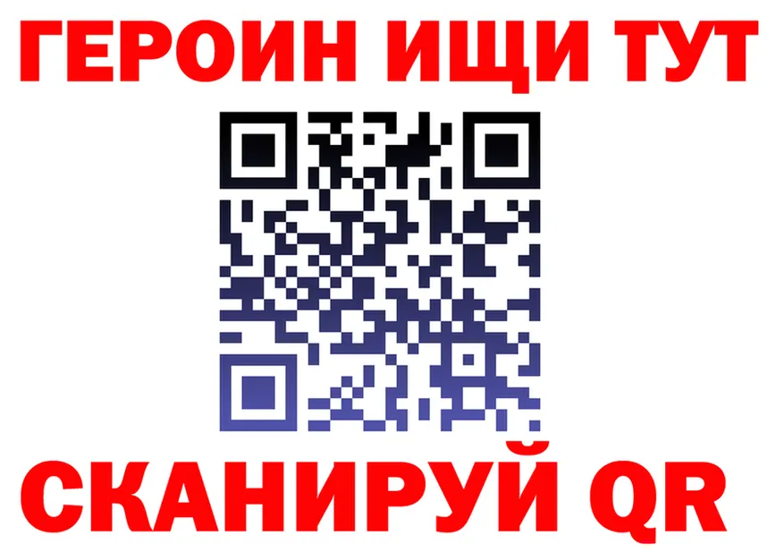 АМФ 98% вход маркетплейс MEGA Красновишерск